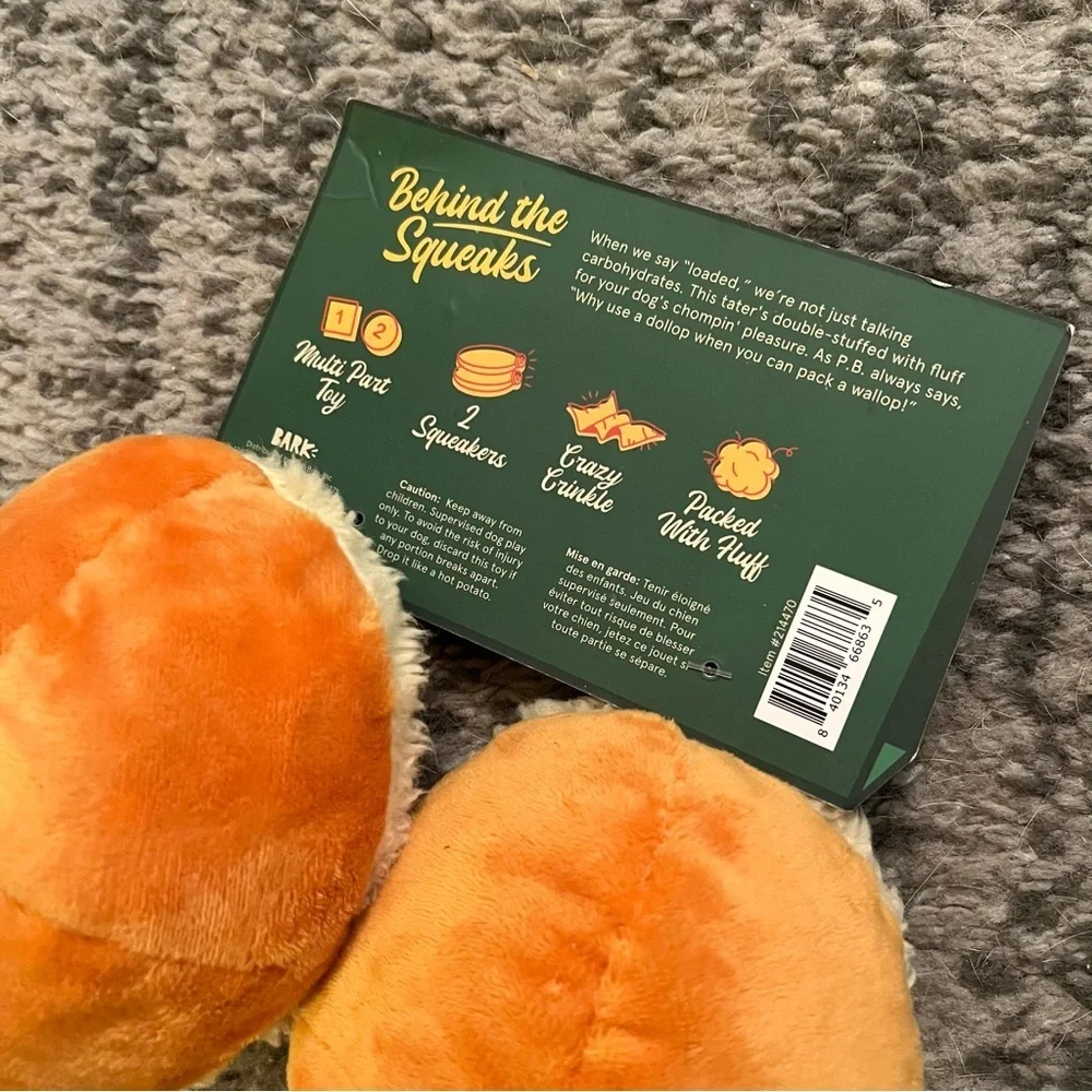 NEW Bark Box Chonky Chompers Toy